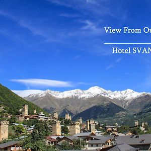 Hotel Svaneti